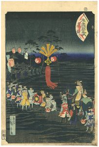 Hiroshige II / 末廣五十三次　赤坂 [末廣五十三次　赤坂]
