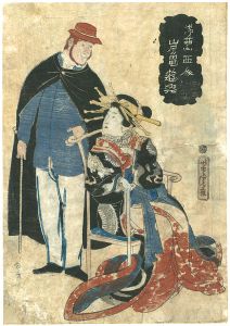 仏蘭西人　岩亀遊興