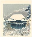 Kiyomizu-dera Temple in Snow