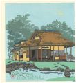 Katsura Rikyu Imperial Villa