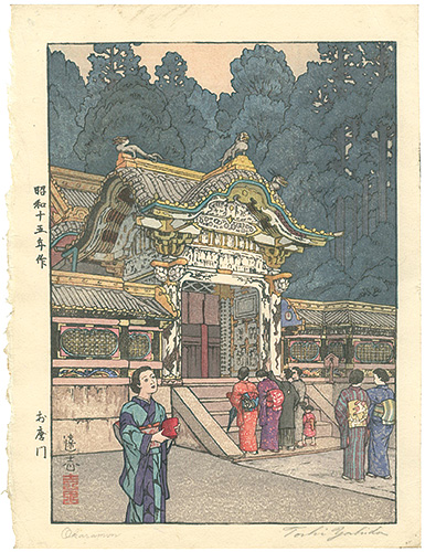 Yoshida Toshi “Karamon Gate at Nikko Toshogu Shrine”
