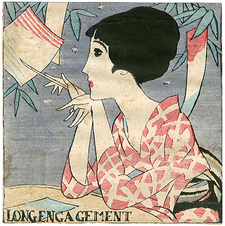 Takehisa Yumeji “婦人グラフ 第3巻 第7号　表紙絵”