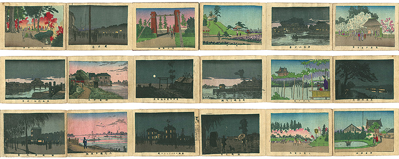 Yasuji,Tankei “True Pictures of Famous Places of Tokyo ”