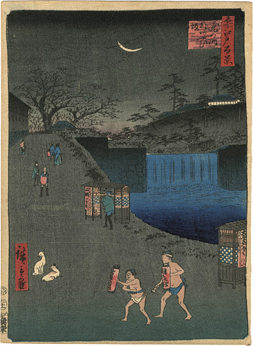 Hiroshige I “100 Famous Views of Edo / Aoi Slope, Outside Toranomon Gate”