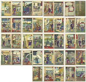 Kunichika / Thirty-six Modern Restaurants [開化三十六会席]