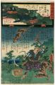 The Miracles of Kannon /Saigok......