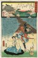 The Miracles of Kannon /Saigok......