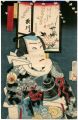 Kawarazaki Gonjuro as Nadeshik......