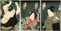 Kabuki prints