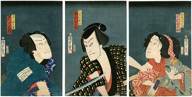 Kunisada  “Kabuki prints”