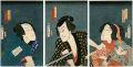 Kabuki prints