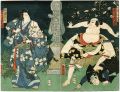 Kabuki prints