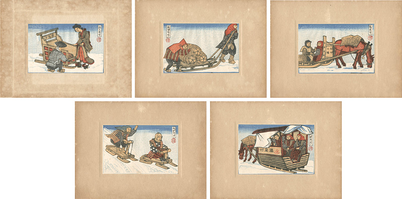 Katsuhira Tokushi “Akita Customs : Five Sleds”