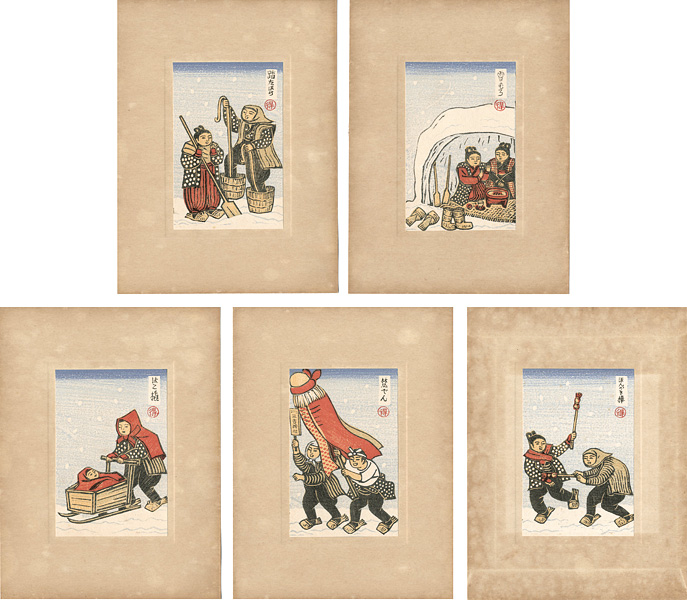 Katsuhira Tokushi “Akita Customs : Collections of Winter Vol.1”
