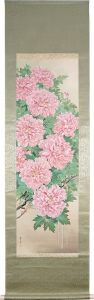 Takabatake Kasho / Peony