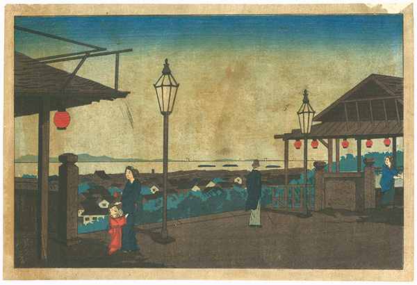 Ogura Ryuson “Atago Hill	”