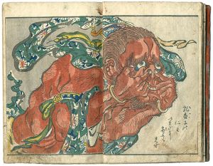 Kyosai / KYOSAI GAFU / Kyosai’s Books of Drawings	 [狂斎画譜　初編]