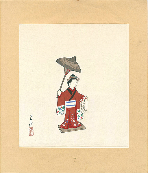 Kawase Hasui “Doro-Ningyo”