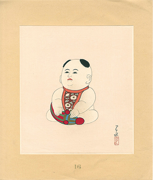 Kawase Hasui “Gosho-Ningyo”