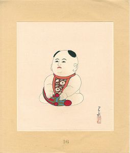川瀬巴水「御所人形」