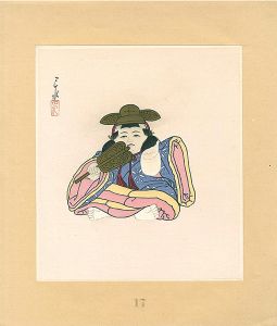 川瀬巴水「御所人形」