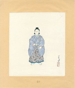 川瀬巴水「泥人形」