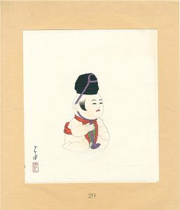 川瀬巴水「御所人形」