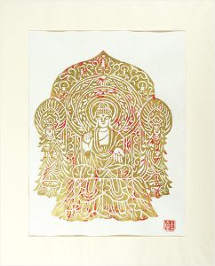 Serizawa Keisuke / Shakasanzon