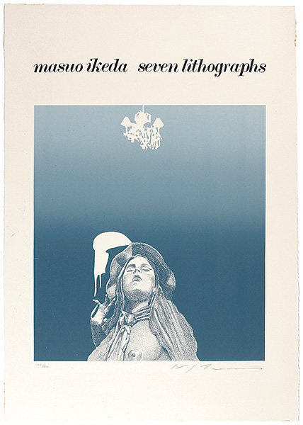 Ikeda Masuo “Seven Lithographs”