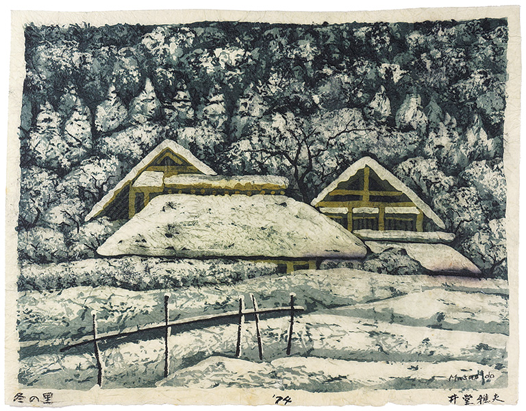 Ido Masao “Village in Winter”