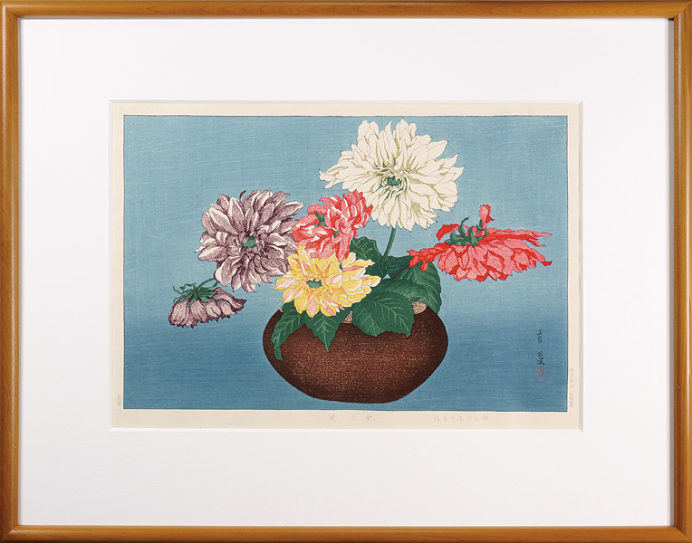 Inuzuka Taisui “Dahlias”