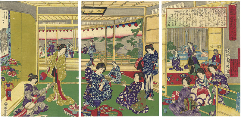 Chikanobu “People Cured at Ikaho Hotspring, Kozuke Province”