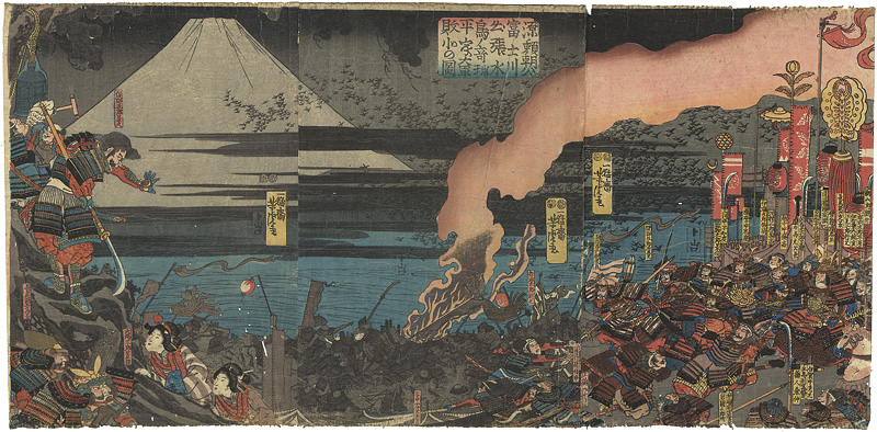 Yoshitora “Battle at Fuji River”