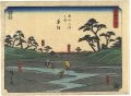 53 Stations of Tokaido / Kusat......