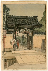 文之助茶屋
