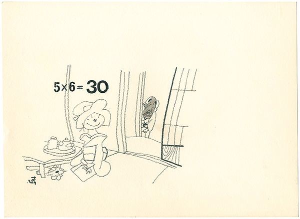 Oba Hiroshi “自筆画稿”