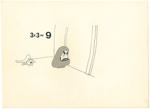 Oba Hiroshi / 自筆画稿