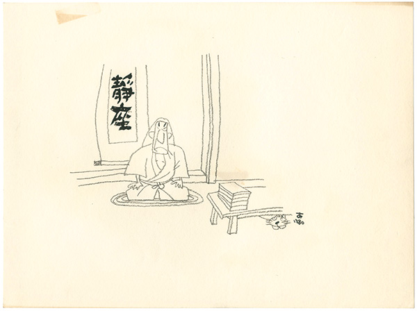 Oba Hiroshi “自筆画稿”