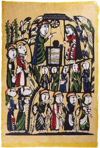 Watanabe Sadao / The Well of Samaria