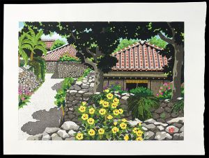 Ido Masao / Island of Flowers / Taketomi