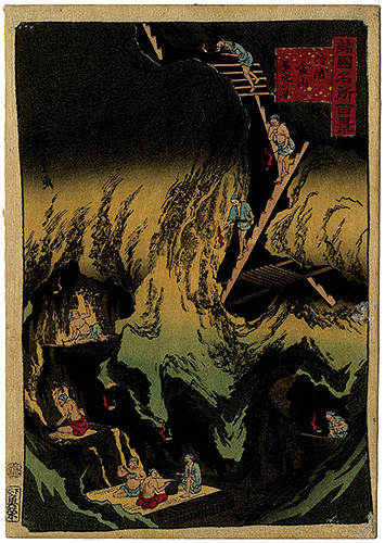 Hiroshige II “100 Famous Views in the Various Provinces / Caverns of the Gold Mine on Sado Island”