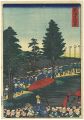 The Tokaido / Fukuroi