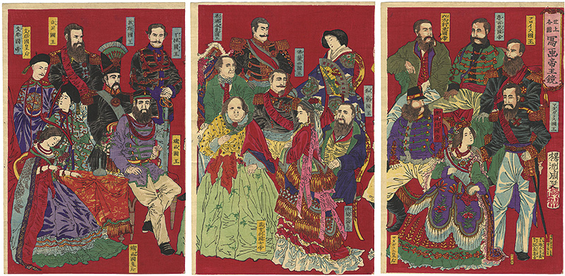 Chikanobu “Mirror of Portraits of All Sovereigns in the World”