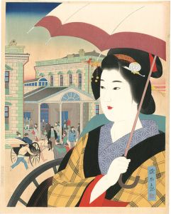 Ito Shinsui / Shinbashi Station as it was 70 years ago