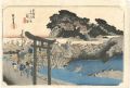 53 stations of the Tokaido / F......