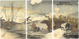 Koson / Bombarding Ritokuji (Telissu): Picture of our Cavalry Soldiers Bravely Attacking Ryuobyo  [得利寺大包撃我騎兵龍王廟ニ大勇戦之図]