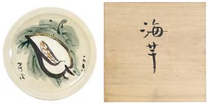 Kitagawa Tamiji / Hand Painted Decorative Plate : Kaiu