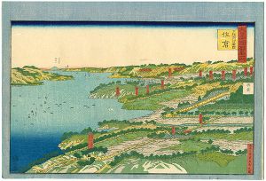 大日本國郡名所　下総国印旛郡　佐倉