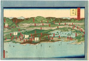 大日本國郡名所　羽州由利郡　象潟