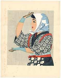 Maekawa Senpan / Girl from the Field